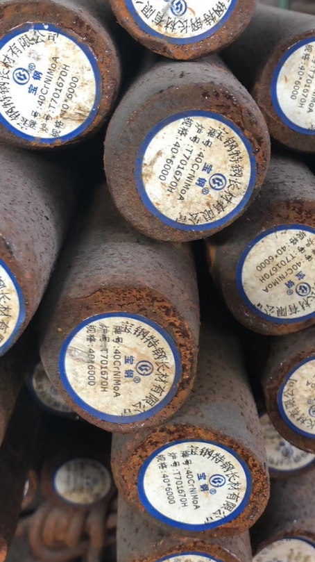 鄂城40CrNiMoA合金结构钢