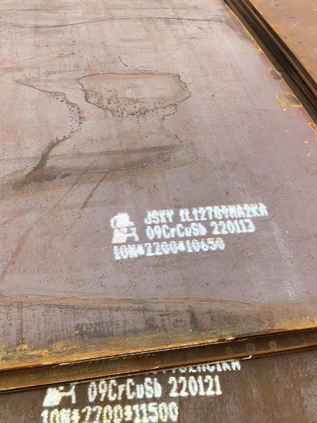 鄂城ND耐酸钢板