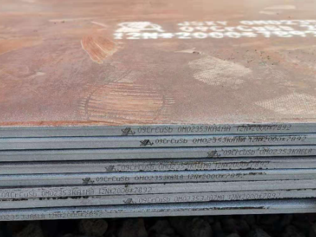 鄂城09CrCuSb耐酸钢板